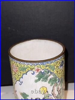 Antique Chinese Famille Rose Enamel On Copper Vase Brush Pot Qian Long Nian Zhi