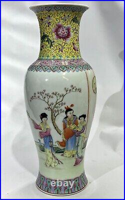 Antique Chinese Famille Rose Enamel Qianlong Marked Republic Period Vase