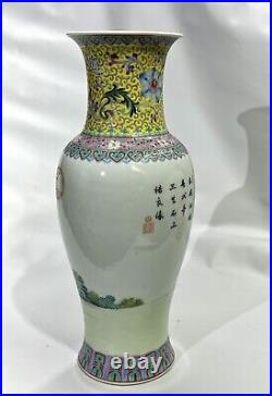 Antique Chinese Famille Rose Enamel Qianlong Marked Republic Period Vase