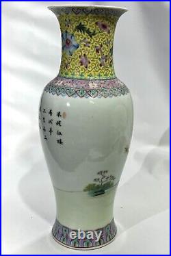 Antique Chinese Famille Rose Enamel Qianlong Marked Republic Period Vase