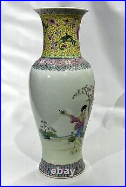 Antique Chinese Famille Rose Enamel Qianlong Marked Republic Period Vase