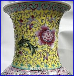 Antique Chinese Famille Rose Enamel Qianlong Marked Republic Period Vase