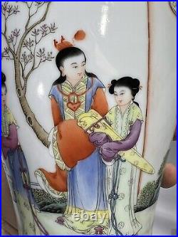 Antique Chinese Famille Rose Enamel Qianlong Marked Republic Period Vase