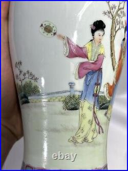 Antique Chinese Famille Rose Enamel Qianlong Marked Republic Period Vase