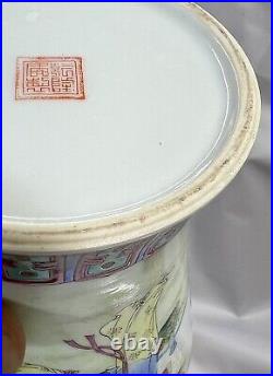 Antique Chinese Famille Rose Enamel Qianlong Marked Republic Period Vase