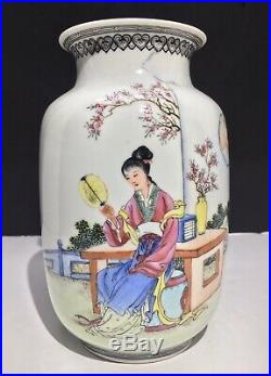Antique Chinese Famille Rose Enamel Qianlong Marked Vase 19th Century