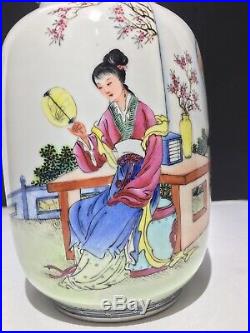 Antique Chinese Famille Rose Enamel Qianlong Marked Vase 19th Century