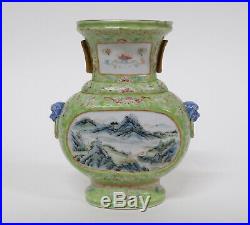 Antique Chinese Famille Rose Enameled Lobed Vase Qianlong Mark