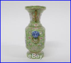 Antique Chinese Famille Rose Enameled Lobed Vase Qianlong Mark
