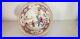 Antique-Chinese-Famille-Rose-Export-Porcelain-Cereal-Bowl-QIANLONG-18th-C-QING-01-bxjw
