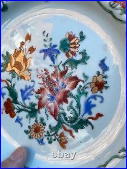 Antique Chinese Famille Rose Export Porcelain Plate Qianlong Period