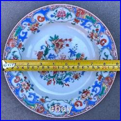 Antique Chinese Famille Rose Export Porcelain Plate Qianlong Period