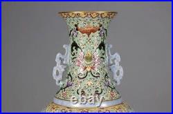 Antique Chinese Famille Rose Flower Amphora Qianlong Qing Dynasty Enamel Vase