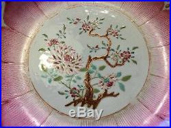 Antique Chinese Famille Rose Lotus Deep Plate 11, ca 1745, Qianlong period