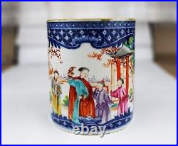 Antique Chinese Famille Rose Mandarina Export Mug Qianlong period