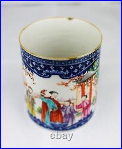 Antique Chinese Famille Rose Mandarina Export Mug Qianlong period