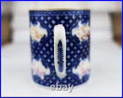 Antique Chinese Famille Rose Mandarina Export Mug Qianlong period