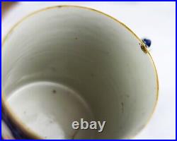 Antique Chinese Famille Rose Mandarina Export Mug Qianlong period