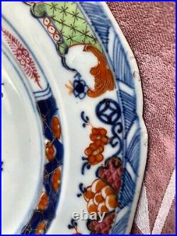 Antique Chinese Famille Rose Octagon Export Porcelain Plate Qian long 18th C