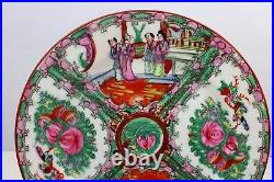 Antique Chinese Famille Rose Plate Hand Painted 27cm Qianlong/ Qing Dynast Mark