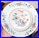 Antique-Chinese-Famille-Rose-Plate-Qianlong-Period-17th-Century-01-xpg