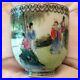 Antique-Chinese-Famille-Rose-Porcelain-Cup-Qing-Republic-Era-Qianlong-Mark-01-ew