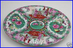 Antique Chinese Famille Rose Porcelain Plate Qianlong Mark 26cm Diameter