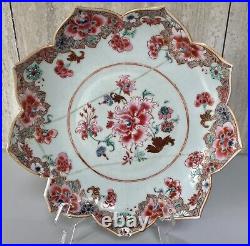 Antique Chinese Famille Rose Porcelain Plate Qing Dynasty Qianlong Period