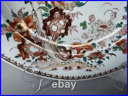 Antique Chinese Famille Rose Porcelain Plate Qing Dynasty Qianlong Period