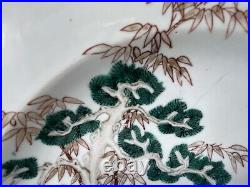 Antique Chinese Famille Rose Porcelain Plate Qing Dynasty Qianlong Period