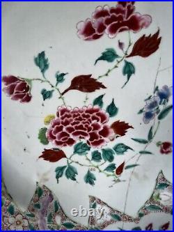 Antique Chinese Famille Rose Porcelain Plate Qing Dynasty Qianlong Period