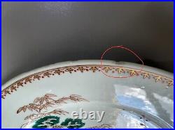 Antique Chinese Famille Rose Porcelain Plate Qing Dynasty Qianlong Period