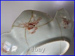 Antique Chinese Famille Rose Porcelain Plate Qing Dynasty Qianlong Period