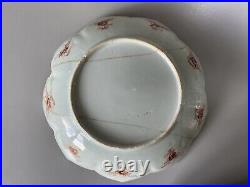 Antique Chinese Famille Rose Porcelain Plate Qing Dynasty Qianlong Period