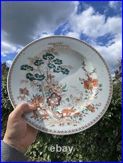 Antique Chinese Famille Rose Porcelain Plate Qing Dynasty Qianlong Period