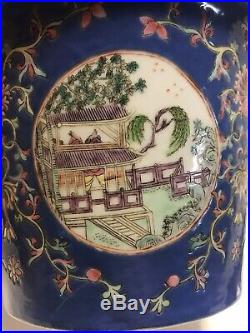 Antique Chinese Famille Rose Porcelain Qianlong 5.5 Pot Planter & Saucer