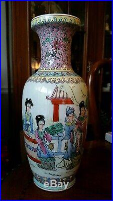 Antique Chinese Famille Rose Porcelain Vase QIANLONG MARK 12.5