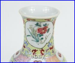 Antique Chinese Famille Rose Porcelain Vase Qianlong or Late 18th c -19th c