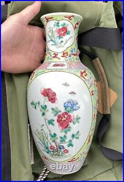 Antique Chinese Famille Rose Porcelain Vase Qianlong or Late 18th c -19th c