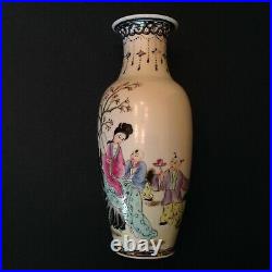 Antique Chinese Famille Rose Porcelain Vase Qing / Republic Era Qianlong