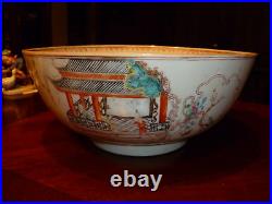 Antique Chinese Famille Rose Punch Bowl, 18th C, Qianlong