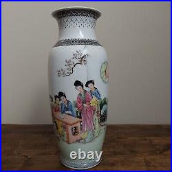 Antique Chinese Famille Rose Qianlong Ladies Garden Ground Vase HIGH QUALITY 13