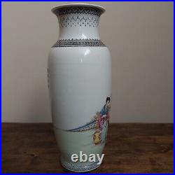 Antique Chinese Famille Rose Qianlong Ladies Garden Ground Vase HIGH QUALITY 13