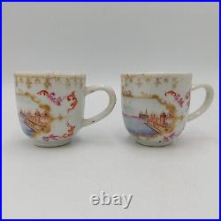 Antique Chinese Famille Rose Qianlong Meissen Export Porcelain Pair Cups