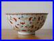 Antique-Chinese-Famille-Rose-Qianlong-Porcelain-Bowl-Bats-01-wtcf