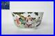 Antique-Chinese-Famille-Rose-Qianlong-Qing-Dynasty-Porcelain-Bowl-Cup-01-ryy