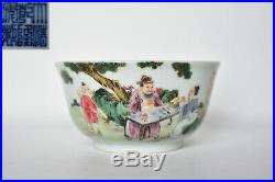 Antique Chinese Famille Rose Qianlong Qing Dynasty Porcelain Bowl Cup