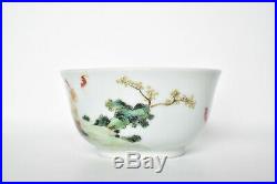 Antique Chinese Famille Rose Qianlong Qing Dynasty Porcelain Bowl Cup