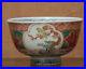 Antique-Chinese-Famille-Rose-Qing-Dynasty-Qianlong-Bowl-Mark-And-Period-01-nd