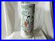 Antique-Chinese-Famille-Rose-Sleeve-Vase-with-Qianlong-Seal-Mark-01-go